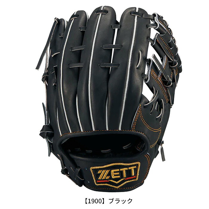 源田モデル 軟式グローブ」の人気商品一覧 | 安い商品を通販サイトから