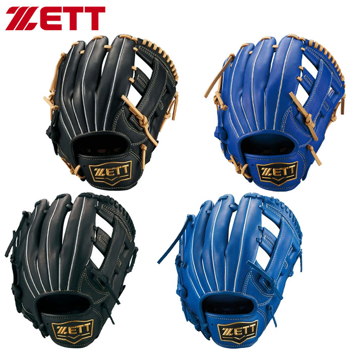 楽天市場】【SS期間中P5倍】ゼット 少年軟式 グラブ ソフトステア