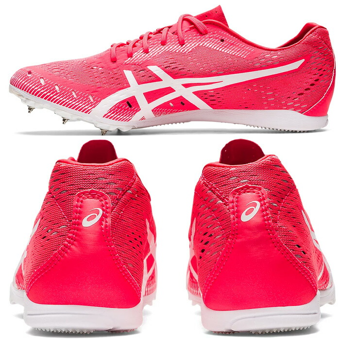 楽天市場】【SS期間中P5倍】アシックス GUN LAP 2 1093A131-702 陸上