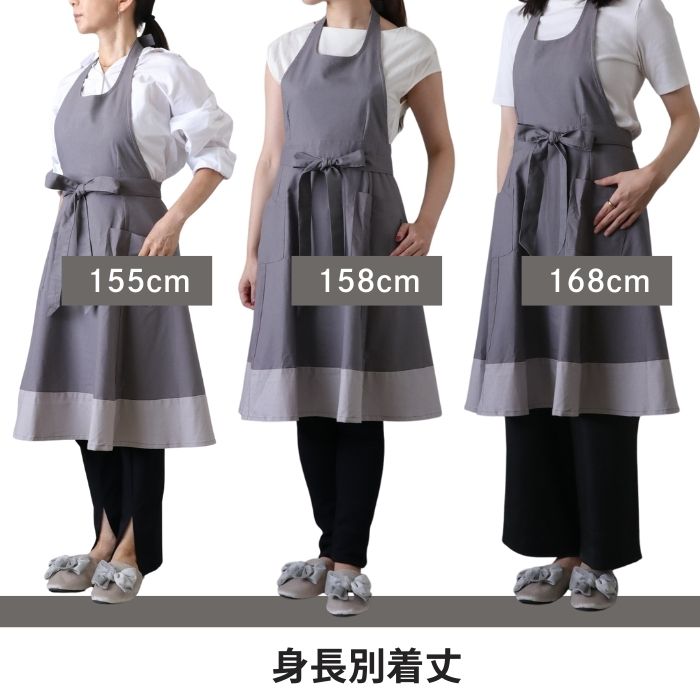 roughatour ラファトゥール ワンピース チャコールグレーエプロン