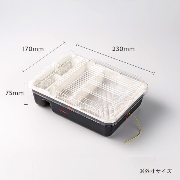 楽天市場】【ナルホット10個入Nグルメ3+F2トレー (3点セット)】【枚