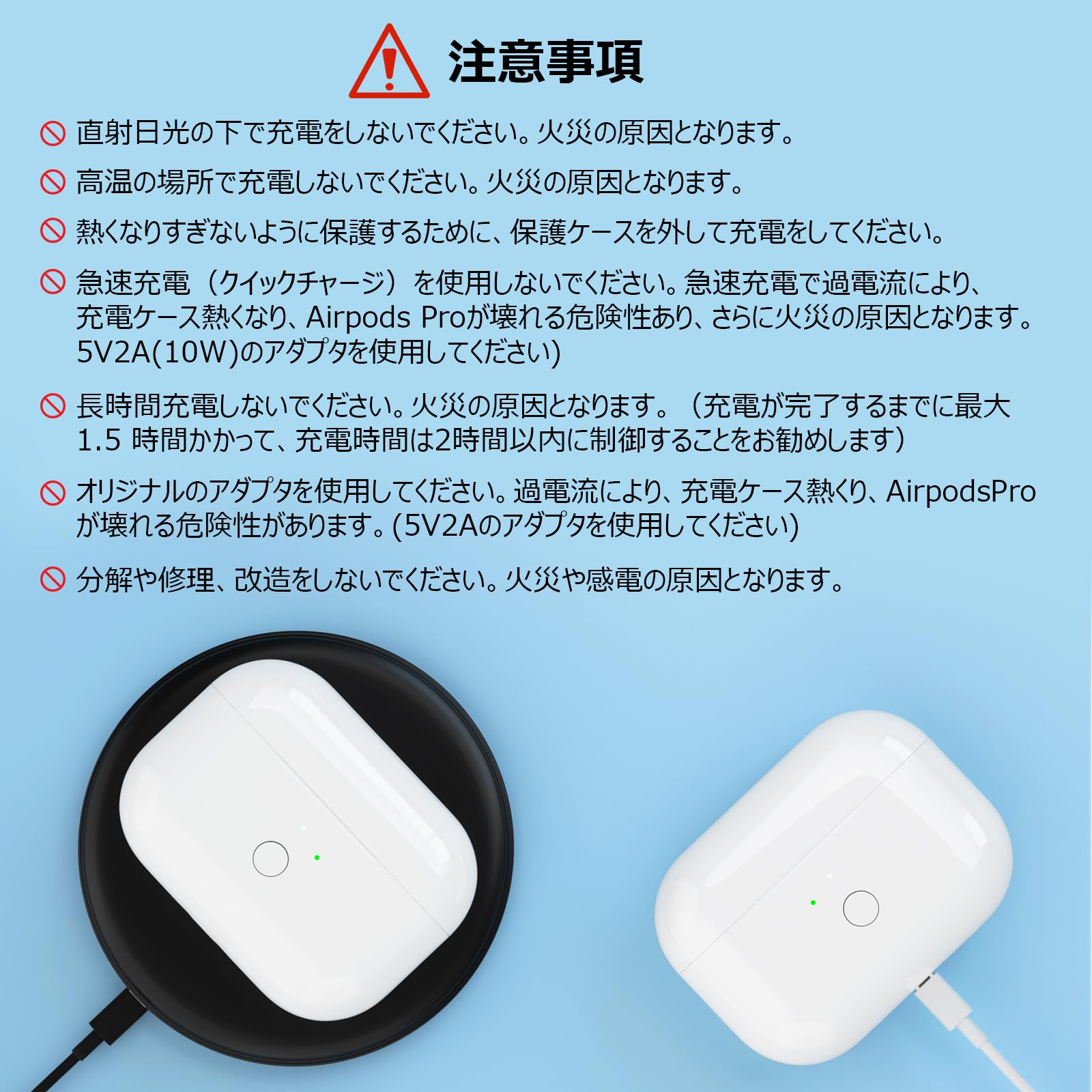 楽天市場】【送料無料】Mounno USB-C充電ケース、Airpods Proとの互換