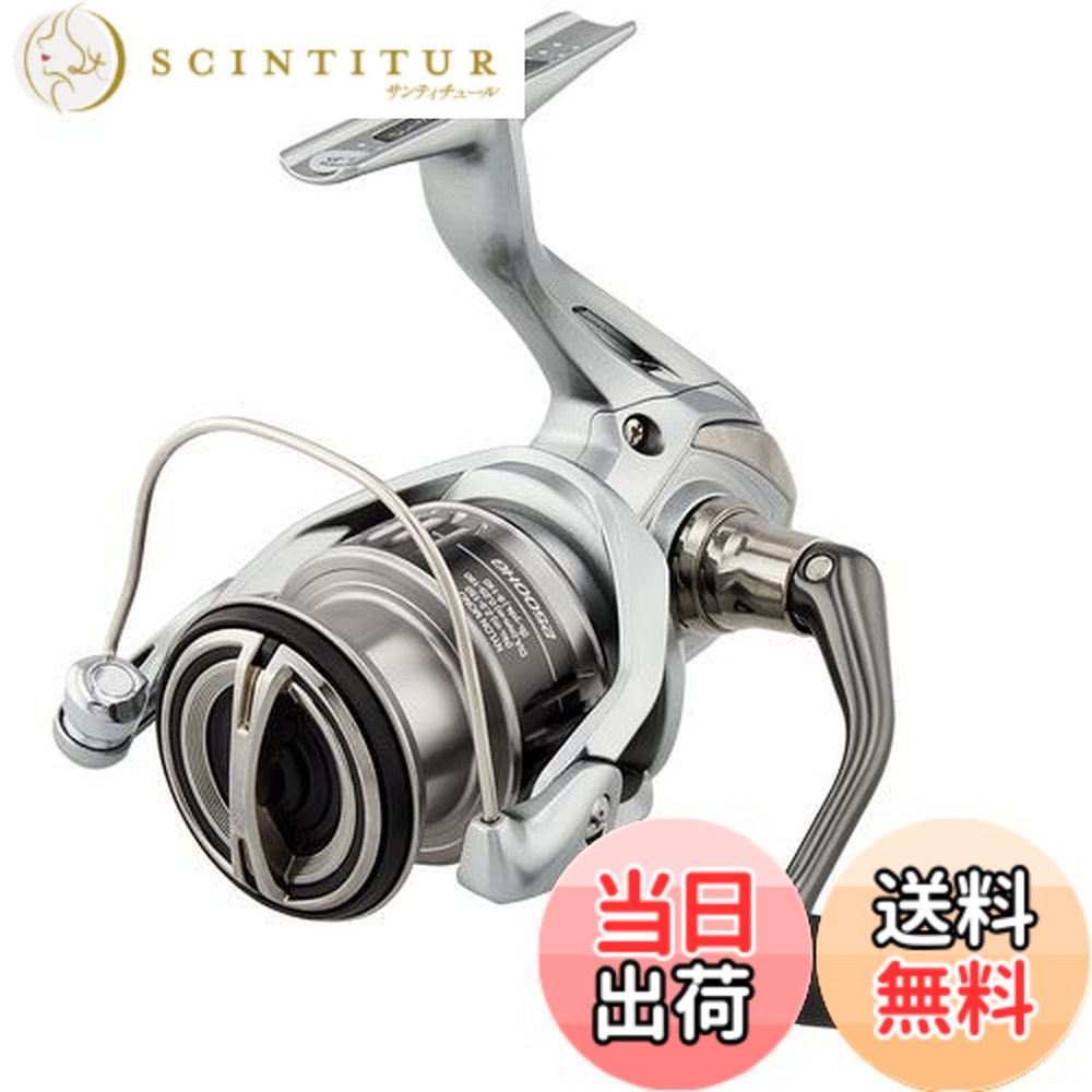 シマノ ナスキー 4000XG (リール) 価格比較 - 価格.com