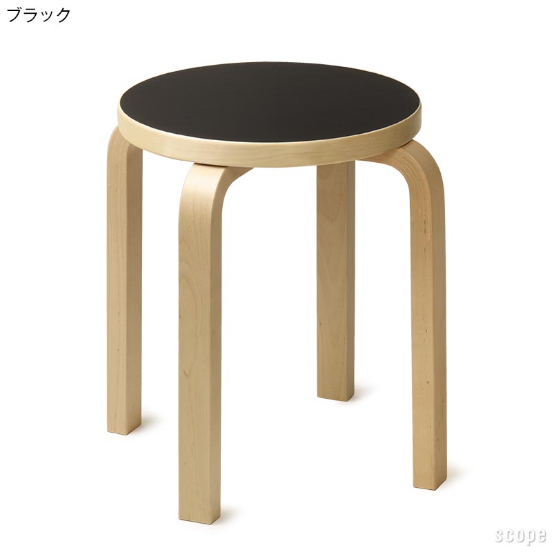 楽天市場】【1点購入につきアルテックノベルティプレゼント