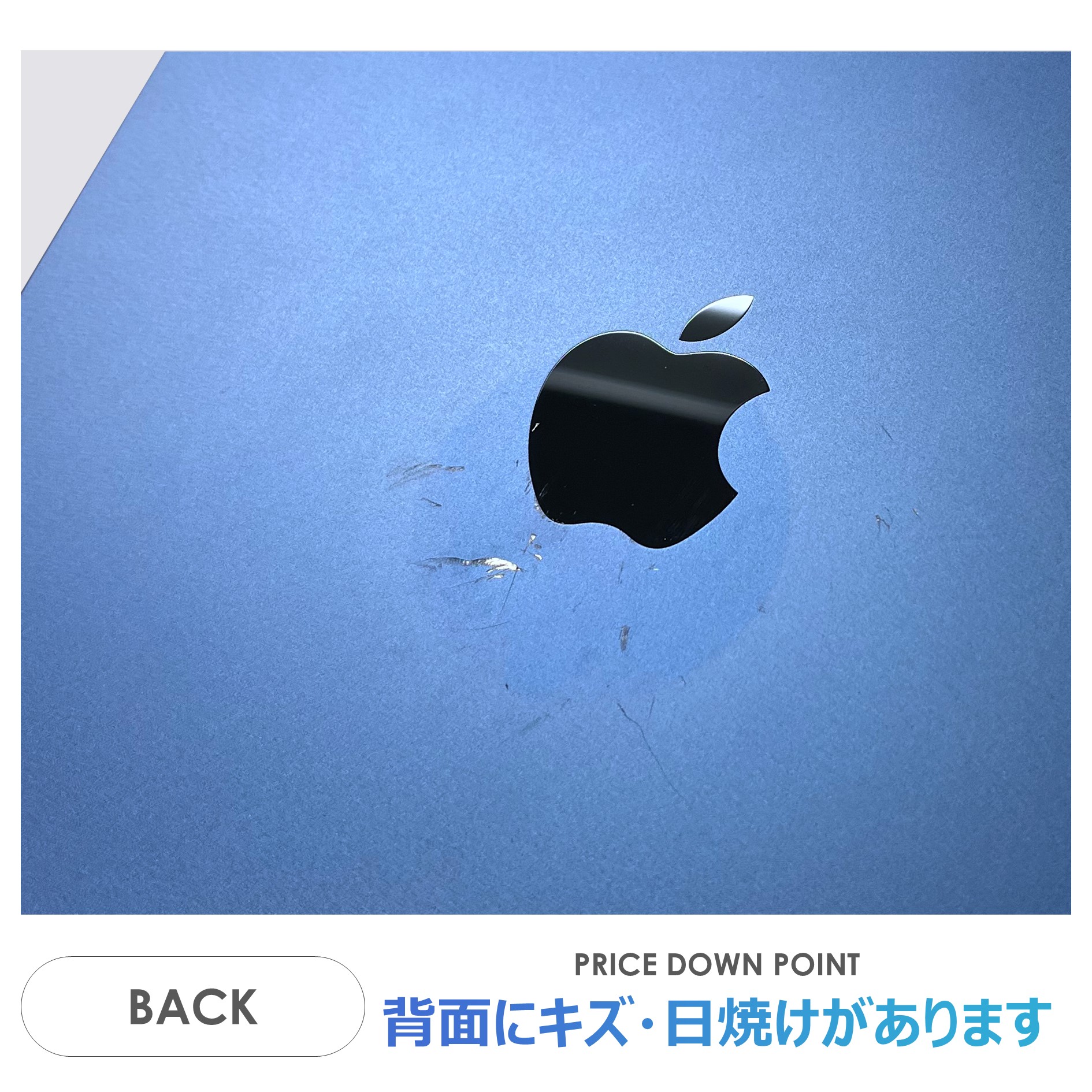 楽天市場】【Cランク】iPad 第10世代 64GB ブルー Wi-Fiモデル 箱