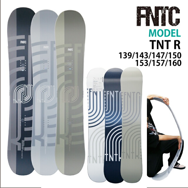 楽天市場】fntc tntrの通販