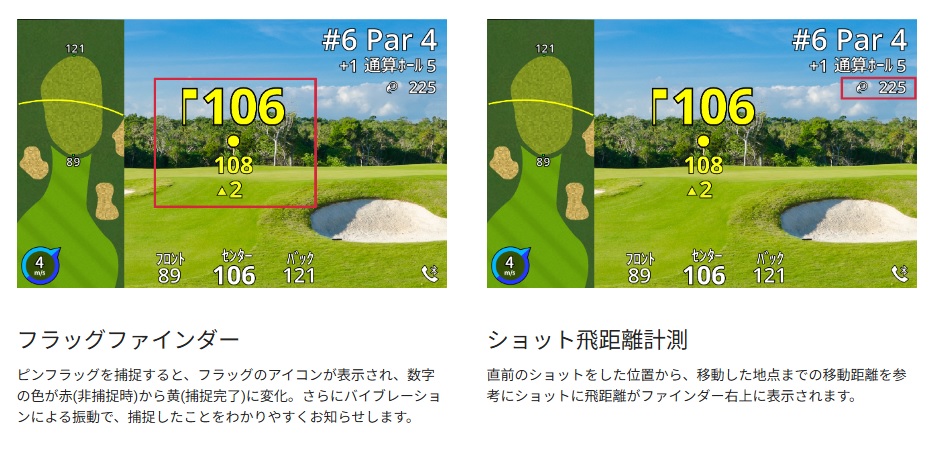 楽天市場】【GARMIN】ガーミン レーザー距離計 アプローチ Z82 GARMIN
