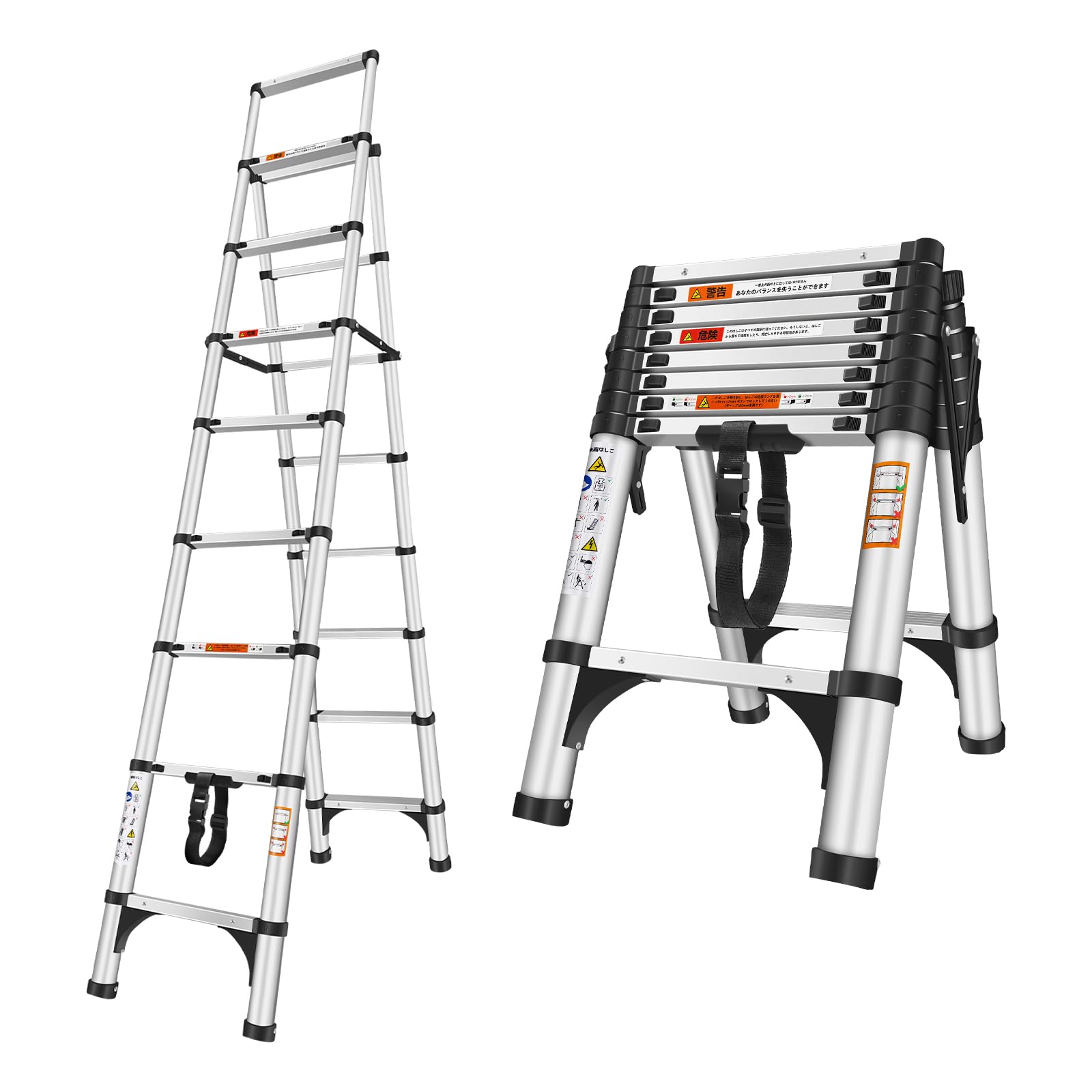 楽天市場】DayPlus 伸縮脚立はしご 最長2.6m 7段+8段 耐荷重150 kg