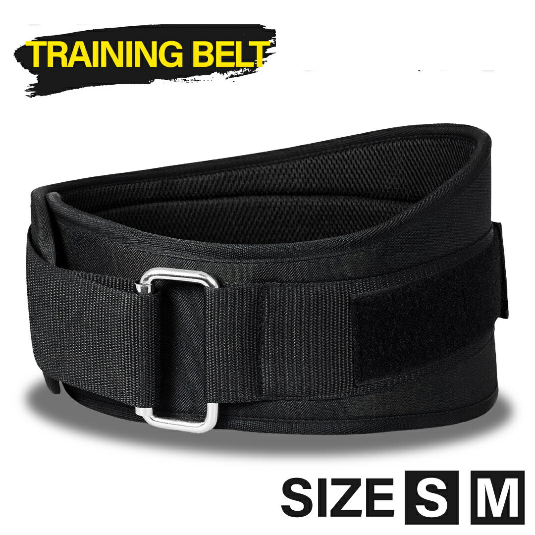 楽天市場】TRUHOR トレーニングベルト パワーベルト 筋トレ ベルト