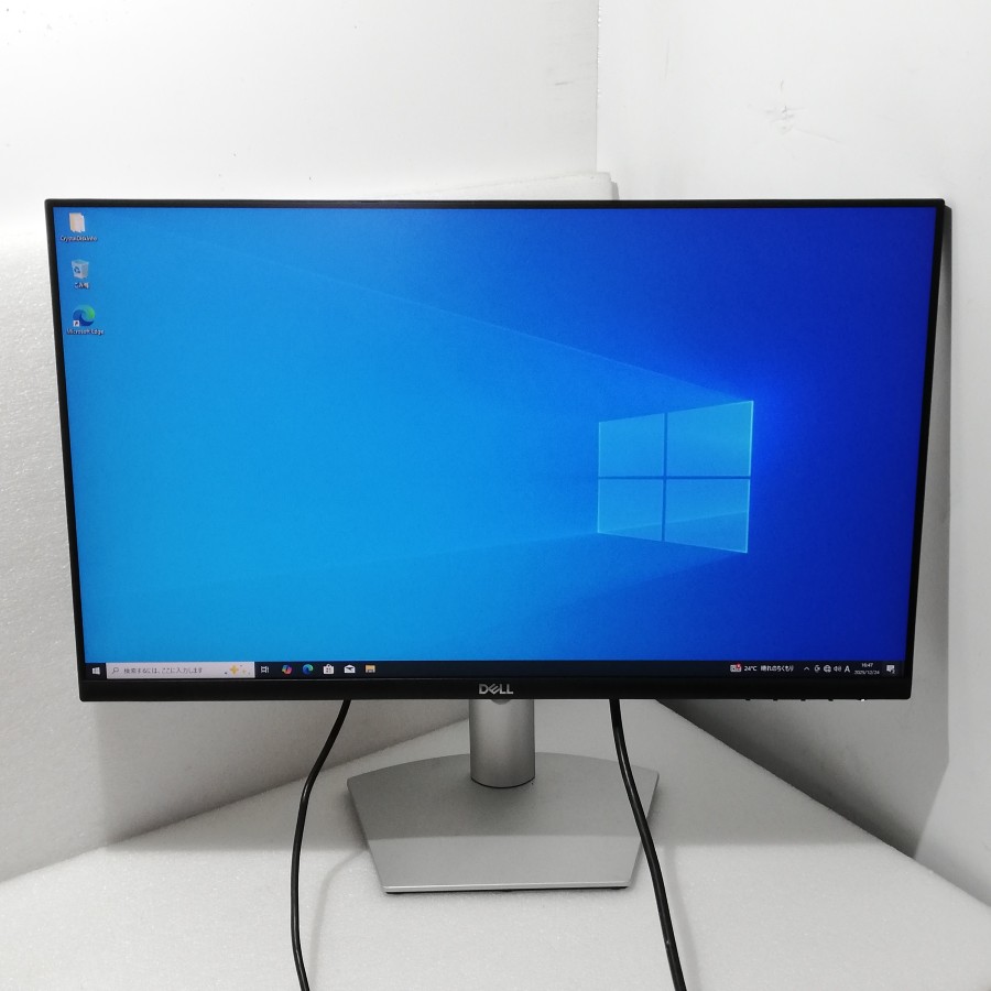 楽天市場】dell デル s2421hsx-r s2421hsxrの通販