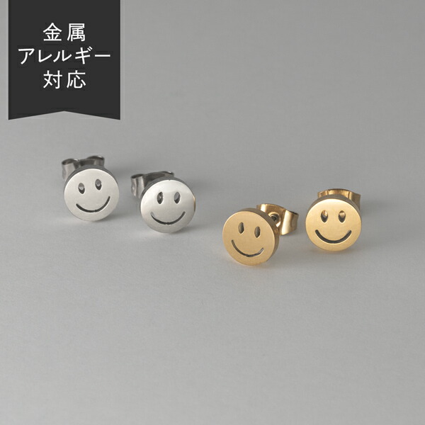 楽天市場】【セール／今だけ1,100円】ピアス スマイル にこちゃん