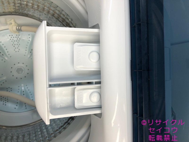 楽天市場】ハイアール haier 洗濯機 5.5Kg 23年式 JW-U55LK地域限定