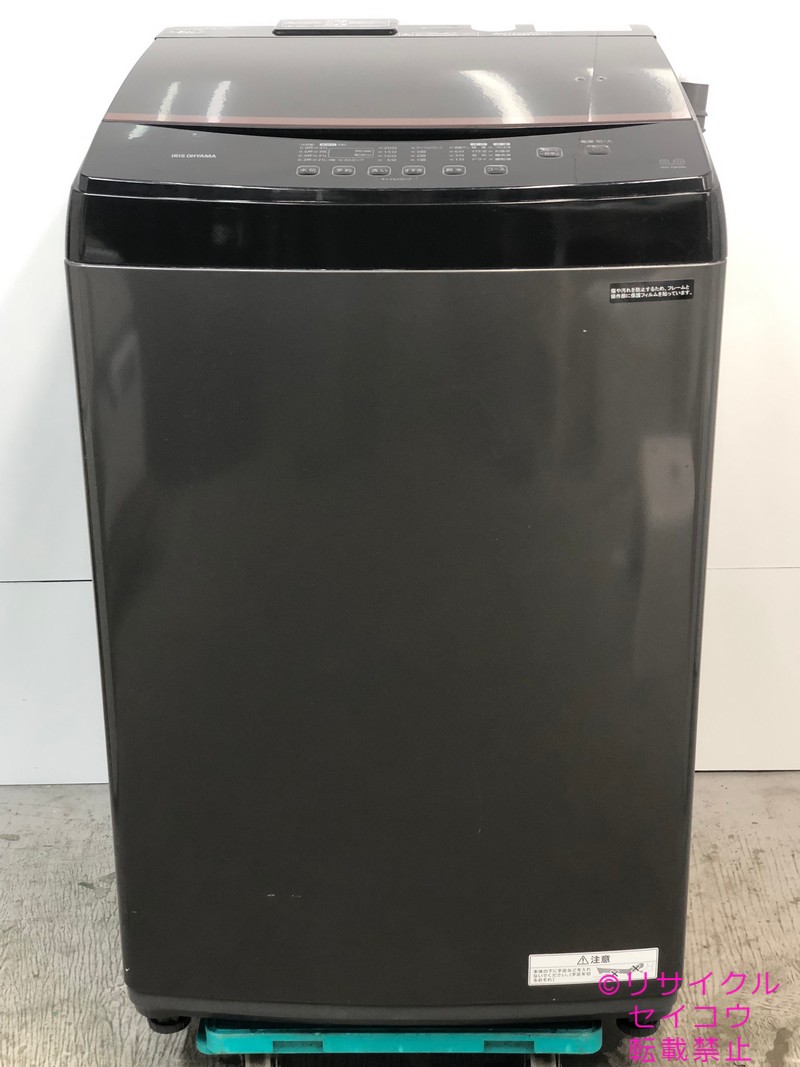 中古】アイリスオーヤマ洗濯機 6Kg 2024年式2511231708 楽天市場】洗濯