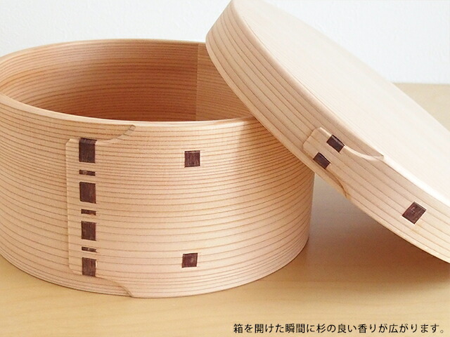 楽天市場】大館工芸社 曲げわっぱ おひつ 七寸 3合( 木地仕上