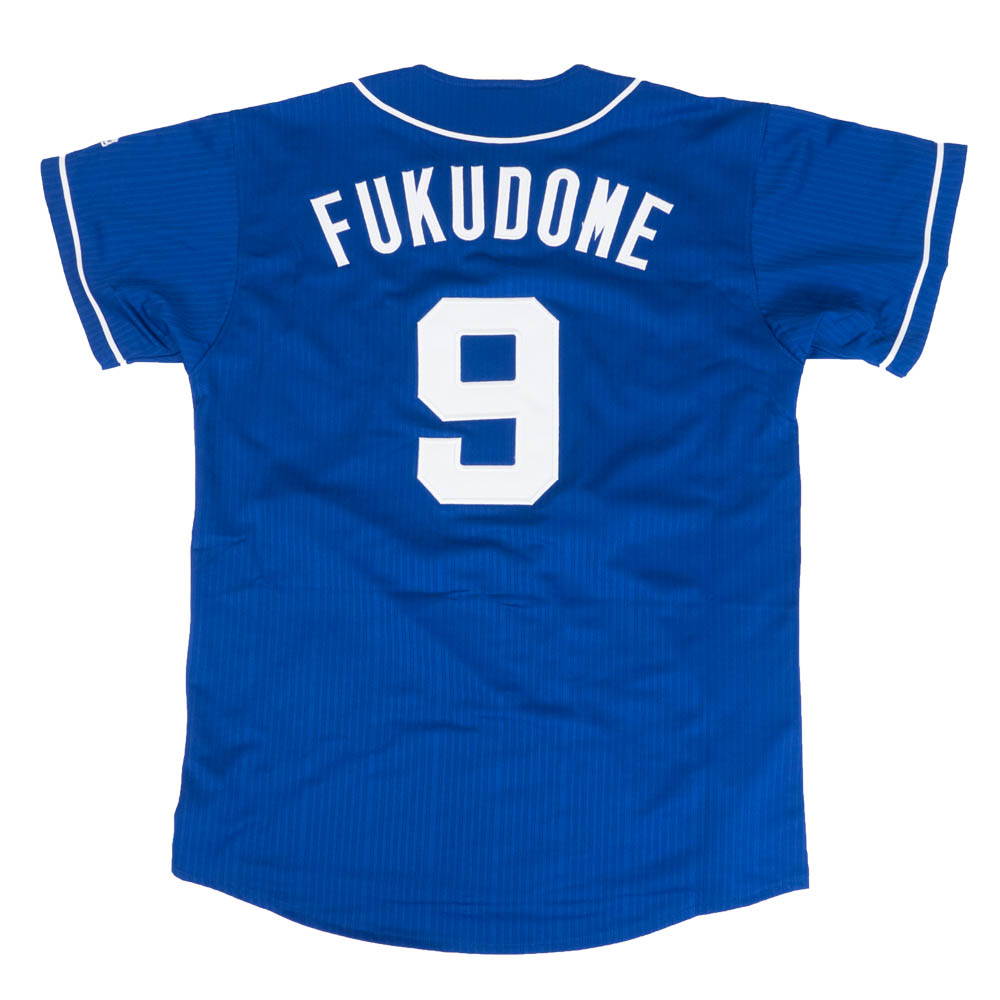 楽天市場】福留孝介 中日ドラゴンズ グッズ ユニフォーム/ジャージ