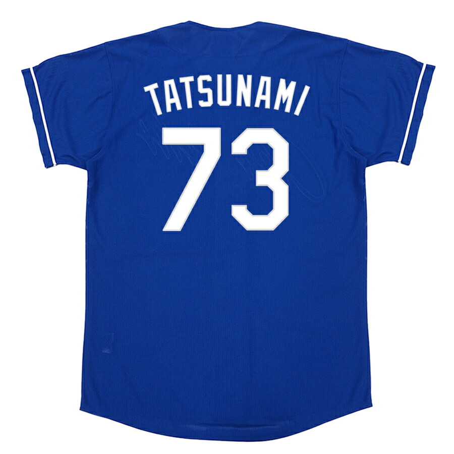 楽天市場】中日ドラゴンズ グッズ ユニフォーム 立浪和義 レプリカ