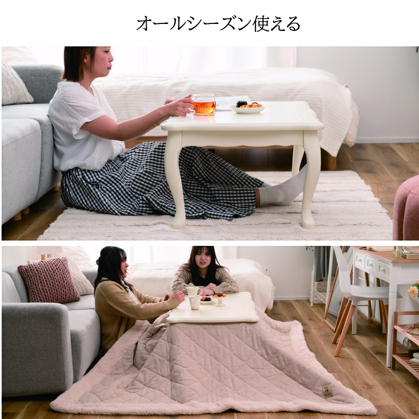 楽天市場】【5日限定☆全品☆10%OFFクーポン】 年中かわいい 猫脚