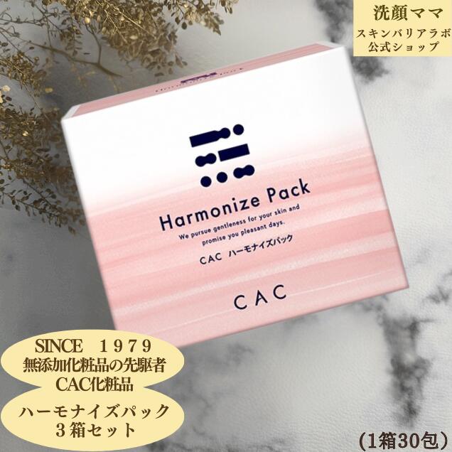 楽天市場】【5パック】 イジンデン 第一弾 ブースターパック ｜未開封