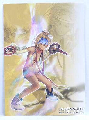 楽天市場】FINAL FANTASY ART MUSEUM ファイナルファンタジーアート