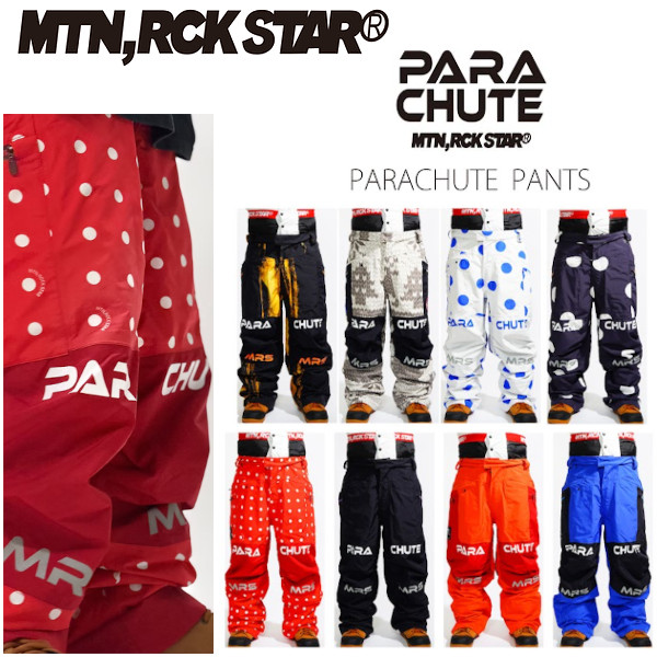 楽天市場】26-27 MTN ROCK STAR マウンテンロックスター PARACHUTE