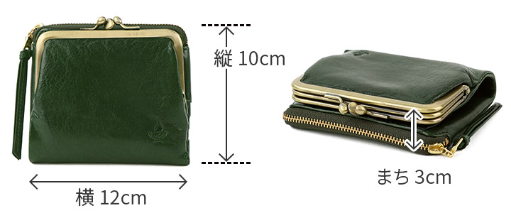 楽天市場】【バギーズアネックス 3年保証＋ケアセット付】 BAGGY'S