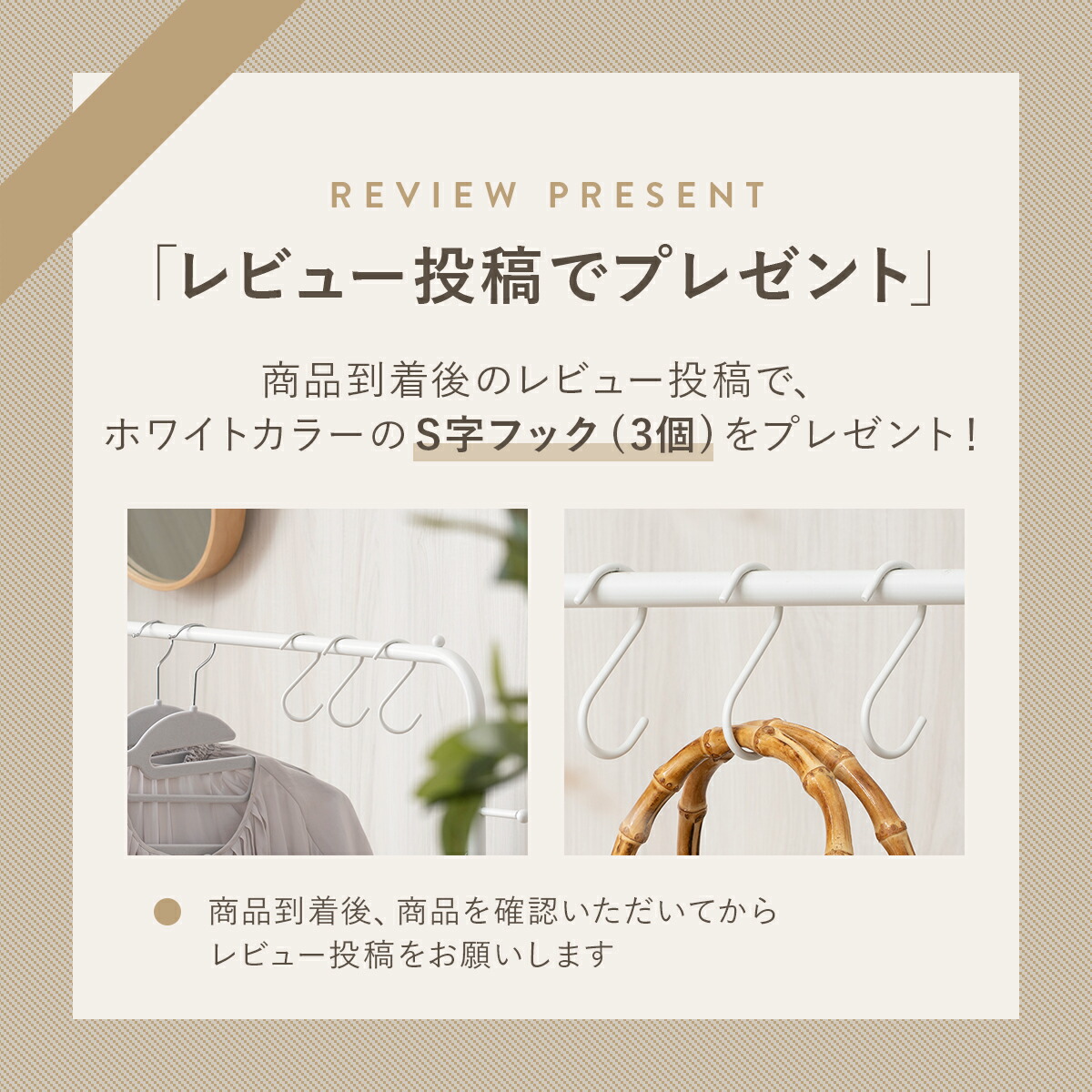 楽天市場】3/4(水)20:00〜最大3000円OFFクーポン配布中♪ ラグ