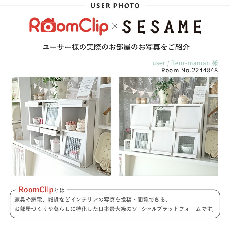 楽天市場】3/4(水)20:00〜最大3000円OFFクーポン配布中♪ 【現在庫限り