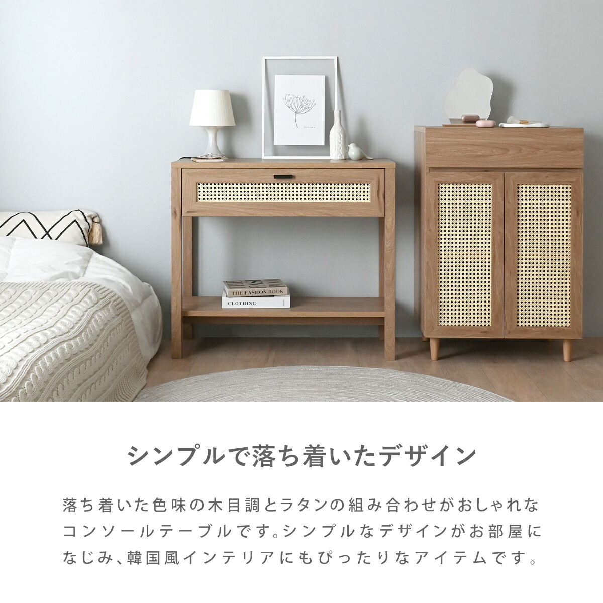 楽天市場】3/4(水)20:00〜最大3000円OFFクーポン配布中♪ 【2025年新