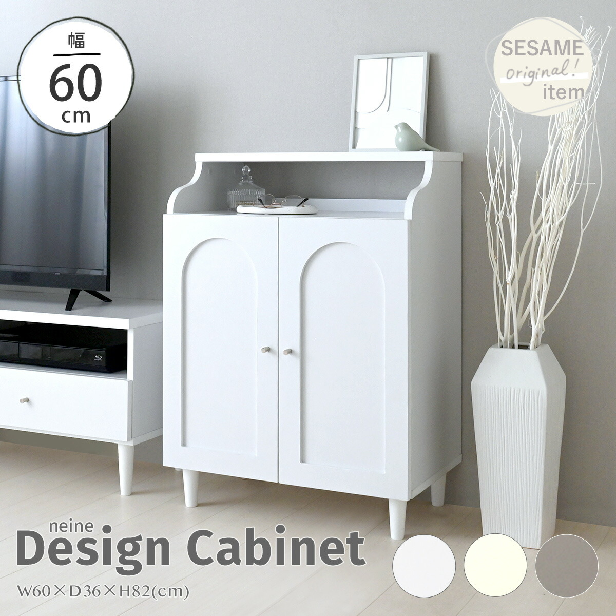 楽天市場】3/4(水)20:00〜最大3000円OFFクーポン配布中♪ 【新色発売