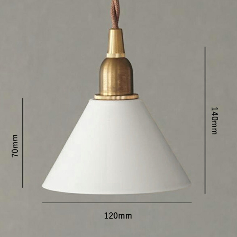 楽天市場】特典付き◎【 コンセント式 】 ペンダントライト 【 2.5m