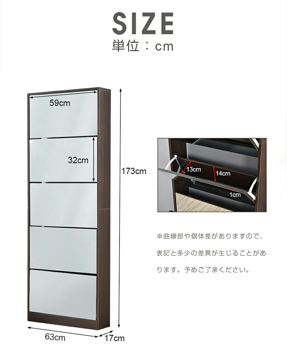 楽天市場】【新品】【鏡タイプ】下駄箱 5段 シューズラック 玄関収納