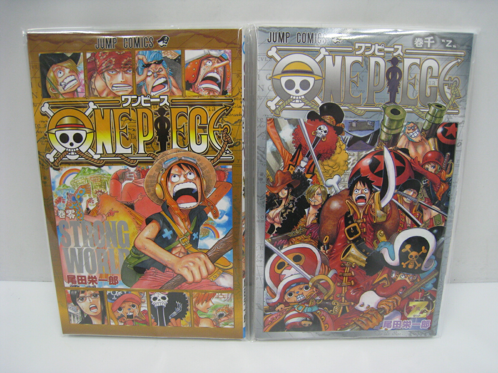 楽天市場】【中古】ONEPIECE ワンピース 0巻 千巻 2冊セット