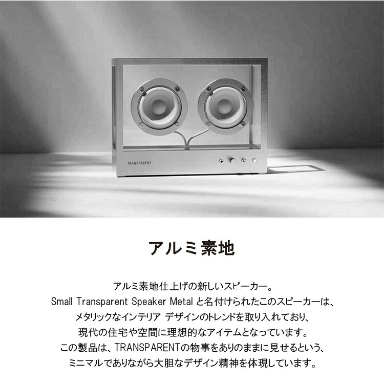 楽天市場】【レビューでプレゼント】TPS-02-6 Small Transparent