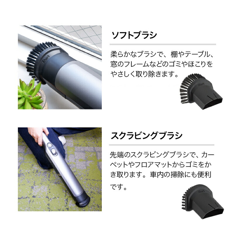 楽天市場】ポイント10倍 【Shark 公式】 Shark シャーク EVOPOWER W35