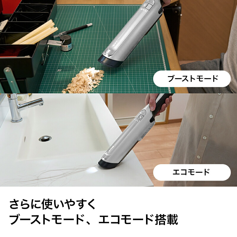 楽天市場】38％OFF セール ポイント10倍 【Shark 公式】 Shark