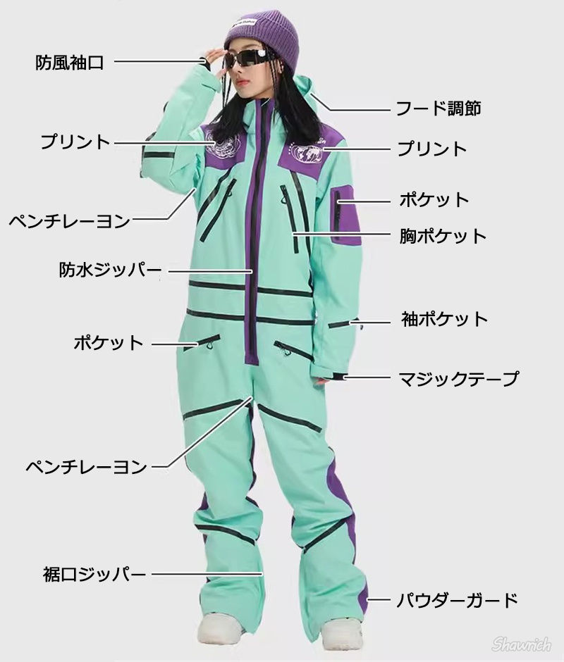 楽天市場】送料無料 スノボ つなぎ スノボウェア オールインワン