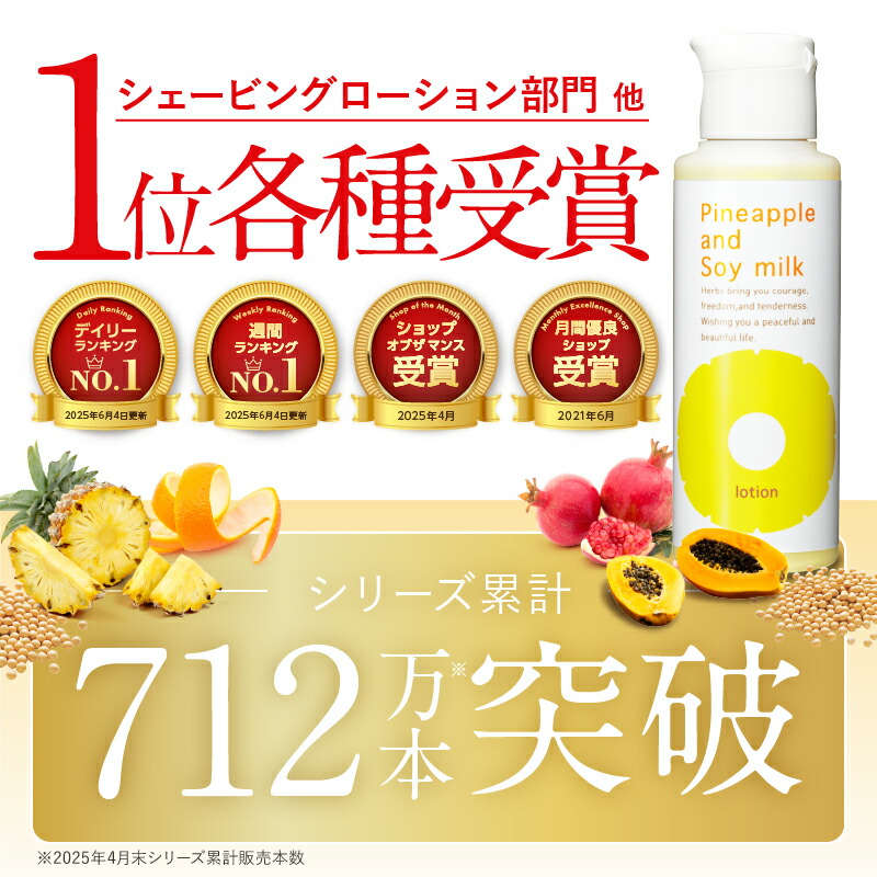 楽天市場】＼15％OFFクーポン配布中！3/6 0:00〜3/11 01:59