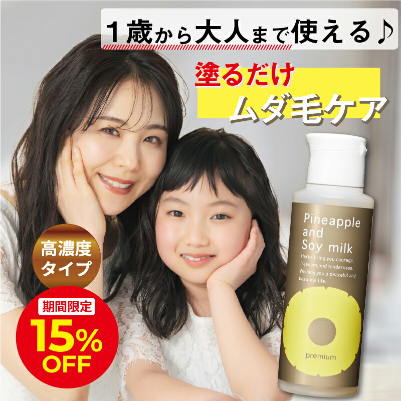 楽天市場】＼15％OFFクーポン配布中！3/6 0:00〜3/11 01:59