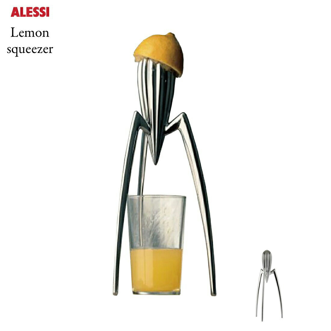 楽天市場】【店舗クーポン発行中】Alessi アレッシ Lemon squeezer