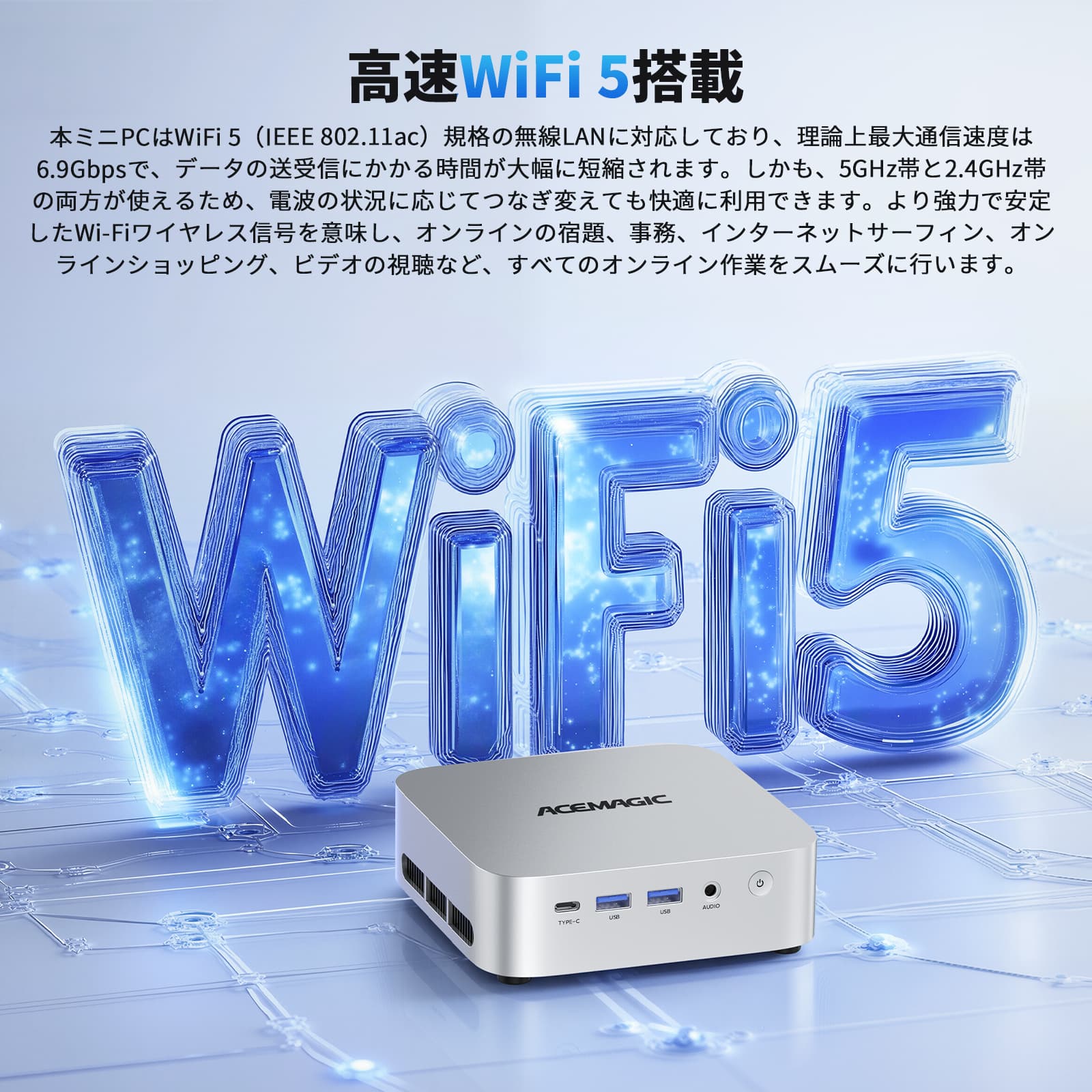 楽天市場】【スーパーSALE期間最大26%オフ】 oem key ACEMAGIC