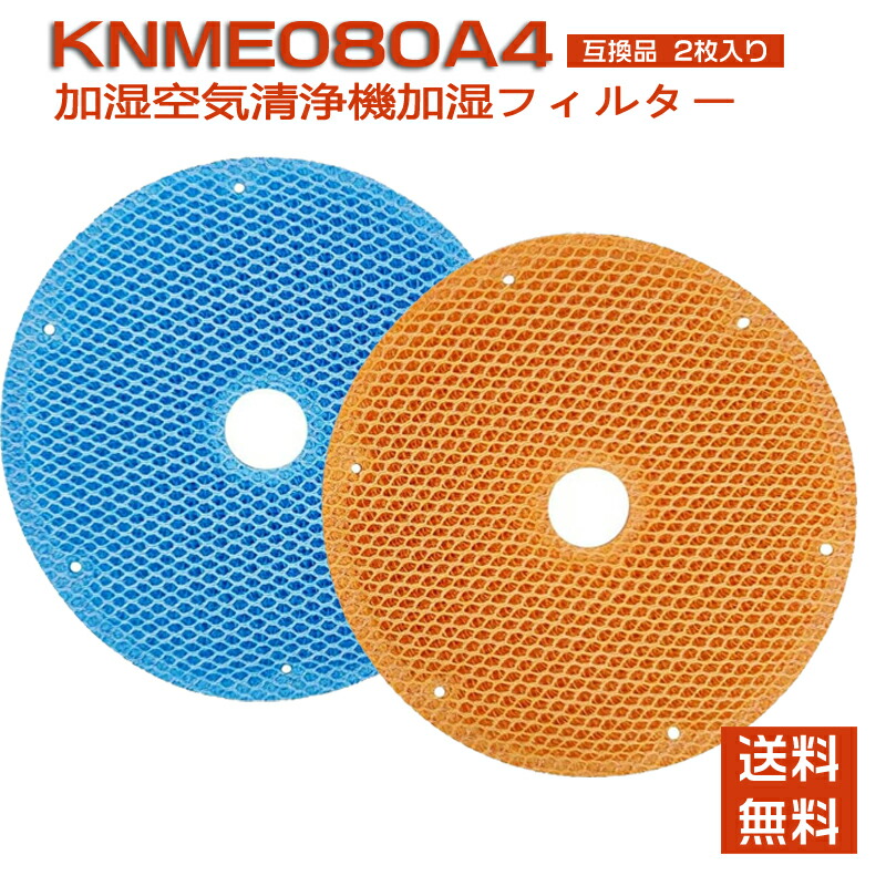 楽天市場】【地域に拠りあす楽 在庫あり】◎ｵｰｹｰ器材 《K-DUP42G