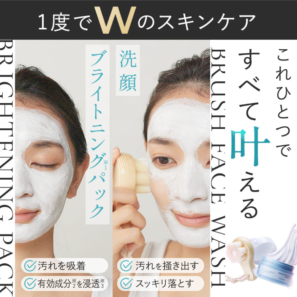 楽天市場】【20%OFF！楽天スーパーSALE】【公式】SHIKARI シカリ