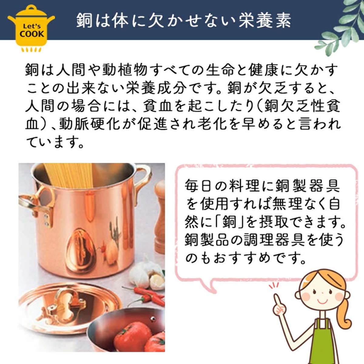 楽天市場】新光金属 新光堂作 鎚起銅器 純銅おろし器 薬味おろし 8cm