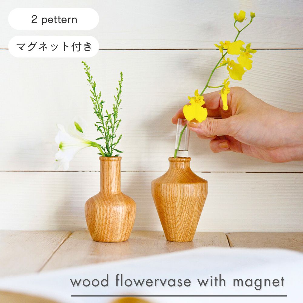 楽天市場】【在庫限りの特別価格】公式 shesay マグネットがついた