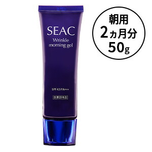 楽天市場】【最大P20倍!楽天SS開催中!】世田谷自然食品 SEAC (シーク
