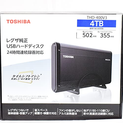 東芝 THD-400V3 USBハードディスク 4TB」の人気商品一覧 | 安い商品を