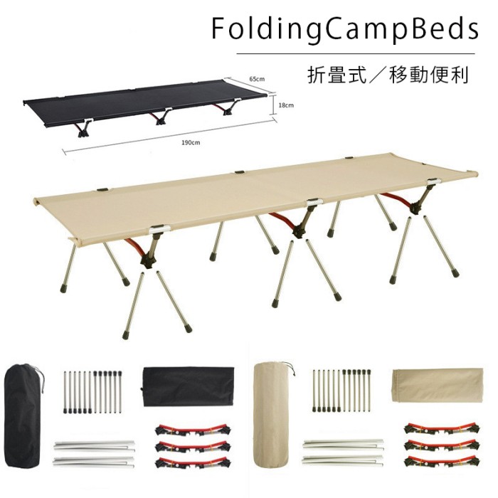 楽天市場】二段ベッド コンパクト（アウトドア｜スポーツ・アウトドア