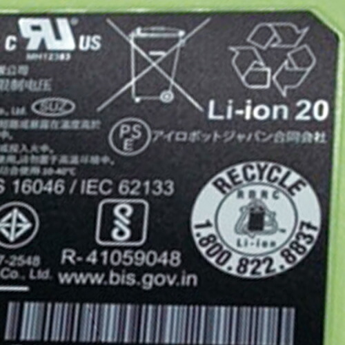 楽天市場】≪iRobot 純正≫交換用リチウムイオンバッテリー 4624864 e5