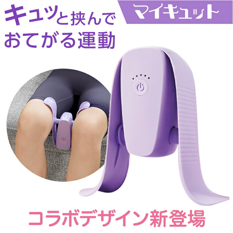 楽天市場】楽天スーパーSALE限定P10倍！3/4 20:00〜3/11 1:59まで