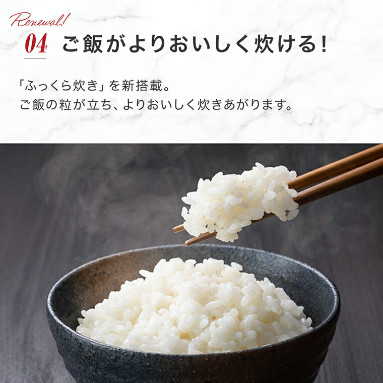 楽天市場】【公式】返品保証付 クッキングプロV3正規品 ショップ